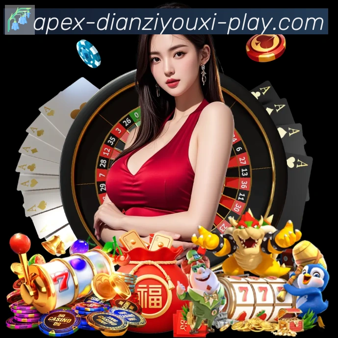 App 展示图